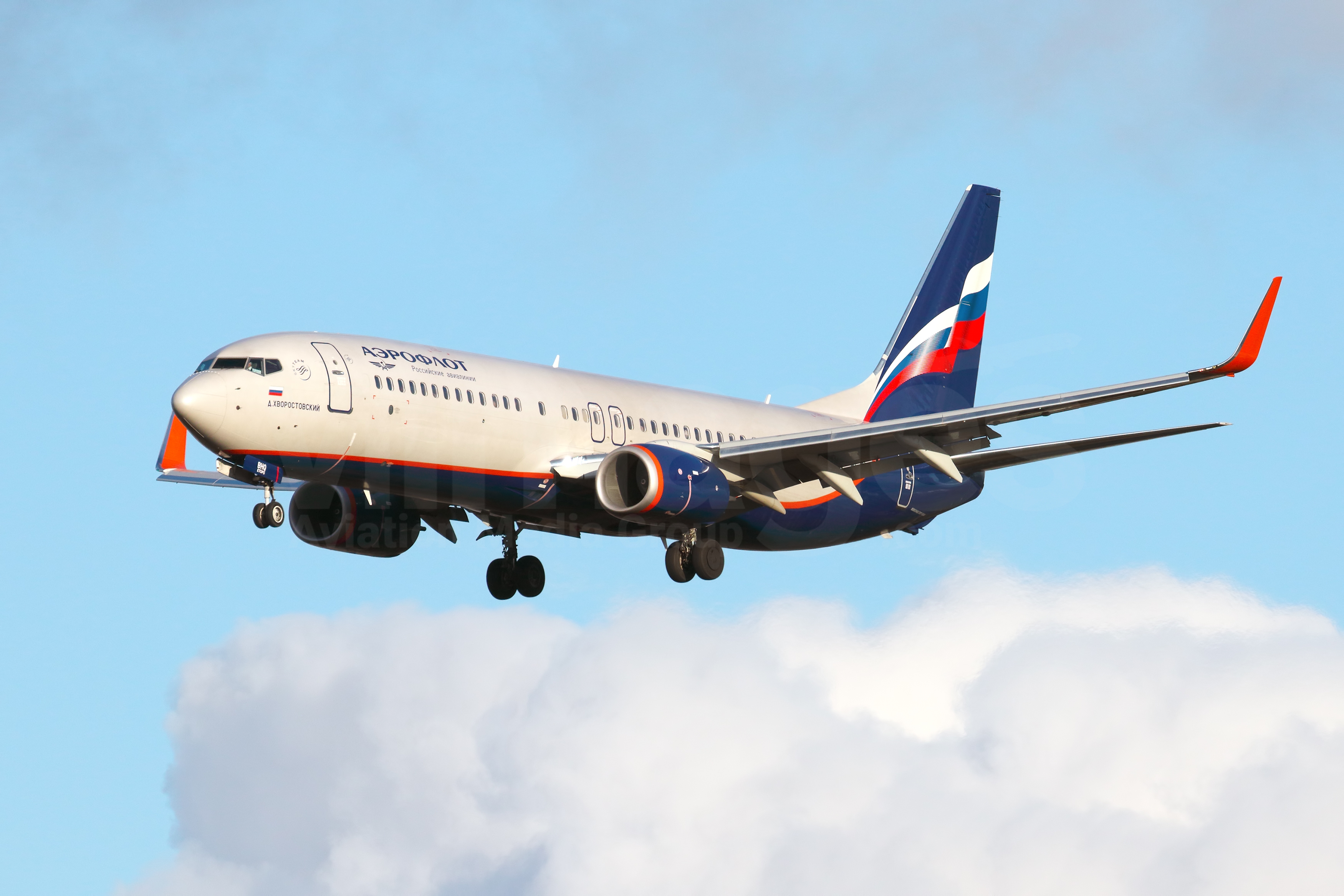 Aeroflot 737