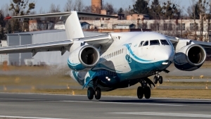 Air Ocean Airlines Antonov An-148-100E UR-CTC