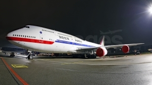 Government of South Korea Boeing 747-8B5 22-001