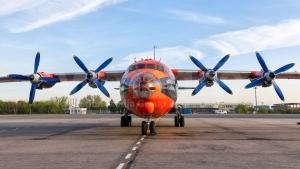 Cavok Airlines Antonov An-12BP UR-CKM